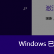49图库澳彩开奖-49图库澳彩开奖结果