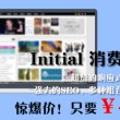 word2010怎么安装