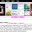 澳门金牛论坛42923com